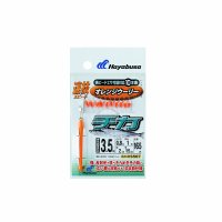 ハヤブサ チカ オレンジウーリー10本 HS507 10本鈎 3.5号 (ハリス 0.8号)　【10点セット】