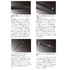 他の写真1: ≪新商品！≫ 宇崎日新 磯　尾長 X4 5.0m TYPEI【保証書付き】