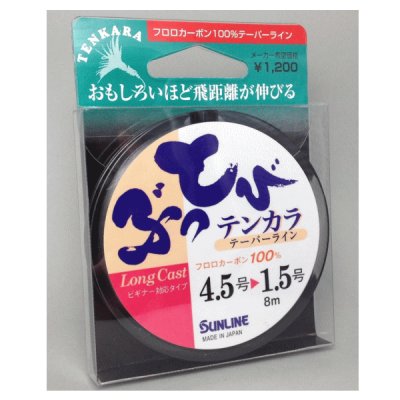 画像1: サンライン ぶっとびテンカラ ビギナータイプ 8m 4.5号〜1.5号