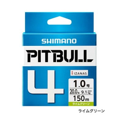 画像1: ≪'19年3月新商品！≫ シマノ ピットブル4 PL-M74S 300m 1.5号 ライムグリーン【3個セット】