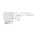画像2: 阪神素地 チタンCRグローブ 5本指 FX-795 ブラック フリーサイズ (2)