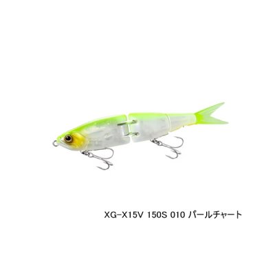 画像1: ≪'23年9月新商品！≫ シマノ 熱砂 アーマジョイント 150S フラッシュブースト XG-X15V 010 パールチャート 150mm/35g 【小型商品】