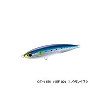 シマノ オシア ペンシル 別注平政 220F OT-022L 001 キョウリンイワシ 220mm/114g 【小型商品】