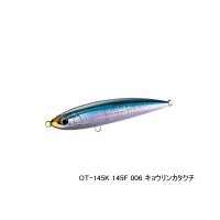 シマノ オシア ペンシル 別注平政 220F OT-022L 006 キョウリンカタクチ 220mm/114g 【小型商品】