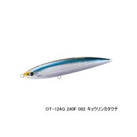 シマノ オシア ワイルドレスポンス 240F OT-124Q 002 キョウリンカタクチ 240mm/137g 【小型商品】