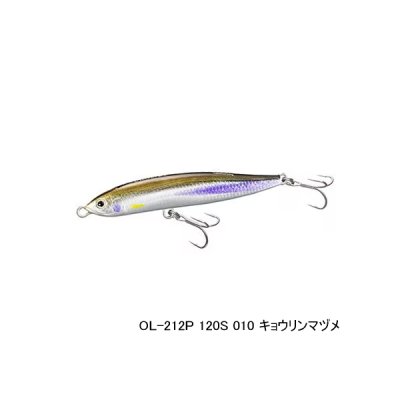 画像1: シマノ コルトスナイパー ロックスライド 140S ジェットブースト OL-214P 010 キョウリンマヅメ 140mm/56g 【2個セット】 【小型商品】