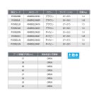 他の写真1: ≪'24年4月新商品！≫ PROX ショートデッキブーツ PX5082MB ブラウン Mサイズ