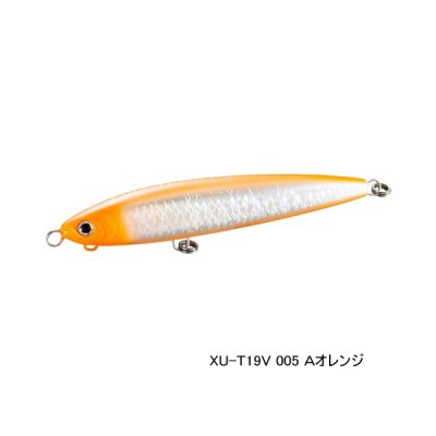 画像1: シマノ オシア フルスロットル 190F ジェットブースト XU-T19V 005 Aオレンジ 190mm/85g 【小型商品】