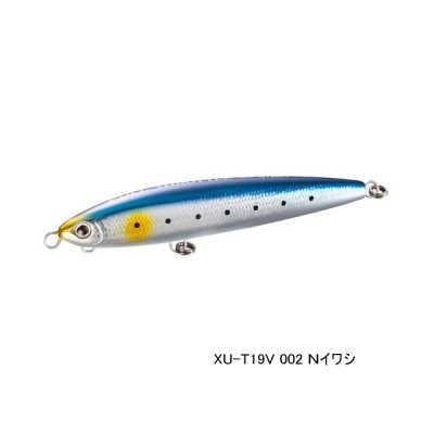 画像1: シマノ オシア フルスロットル 190F ジェットブースト XU-T19V 002 Nイワシ 190mm/85g 【小型商品】