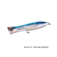 シマノ オシア ボムディップ 170F フラッシュブースト XU-P17V 003 Aカタクチ 170mm/72g 【小型商品】