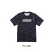 画像1: ≪'24年4月新商品！≫ ダイワ クリーンオーシャンTシャツ DE-8324 ブラックカモ Lサイズ (1)