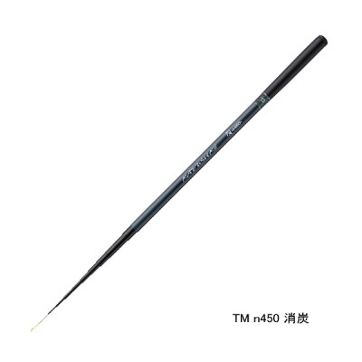 画像1: 釣武者 カッツケ TM n450 消炭 〔仕舞寸法 46.5cm〕