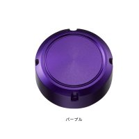 ≪'24年7月新商品！≫ ダイワ SLPW スティーズ オイルインジェクションキャップ パープル [7月発売予定/ご予約受付中] 【返品不可】