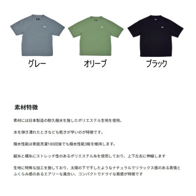 画像2: ≪'24年7月新商品！≫ アブガルシア ウォーターレジスタント フィッシングTシャツ グレー Mサイズ 【返品不可】