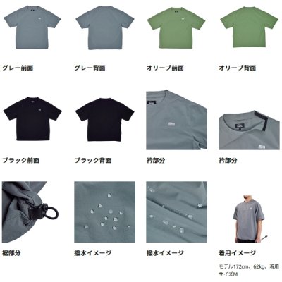 画像3: ≪'24年7月新商品！≫ アブガルシア ウォーターレジスタント フィッシングTシャツ グレー Lサイズ 【返品不可】