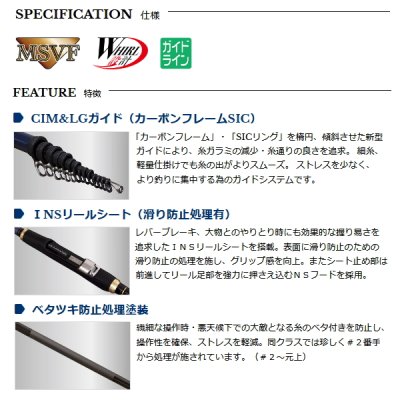 画像2: ≪'24年8月新商品！≫ 宇崎日新 イングラム 稲穂 CIM 00号 3905 〔仕舞寸法 92cm〕 【保証書付き】 [8月発売予定/ご予約受付中]