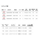 他の写真1: ≪'24年10月新商品！≫ アブガルシア ソルティーステージ プロトタイプ ボートキャスティング XBCS-732MH 〔仕舞寸法 114.2cm〕 【保証書付き】 [10月発売予定/ご予約受付中] 【返品不可】