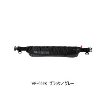 ≪'24年9月新商品！≫ シマノ ラフトエアジャケット ウエストタイプ (膨脹式救命具) VF-052K ブラック／グレー フリーサイズ [9月発売予定/ご予約受付中]