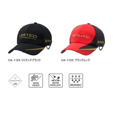 画像2: ≪'24年9月新商品！≫ シマノ リミテッド プロ ゴアテックス ウィンドストッパー キャップ CA-112X リミテッドブラック Mサイズ [9月発売予定/ご予約受付中]