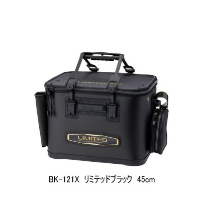 画像1: ≪'24年9月新商品！≫ シマノ フィッシュバッカン リミテッドプロ BK-121X リミテッドブラック 45cm [9月発売予定/ご予約受付中]