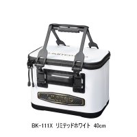 ≪'24年9月新商品！≫ シマノ バッカン リミテッドプロ BK-111X リミテッドホワイト 40cm [9月発売予定/ご予約受付中]