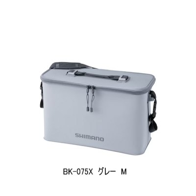 画像1: ≪'24年9月新商品！≫ シマノ キャリーケース BK-075X グレー Mサイズ [9月発売予定/ご予約受付中]