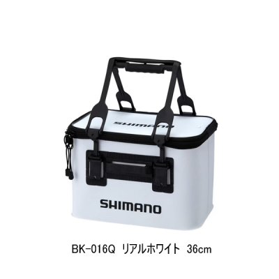 画像1: ≪'24年9月新商品！≫ シマノ バッカン EV BK-016Q リアルホワイト 36cm [9月発売予定/ご予約受付中]