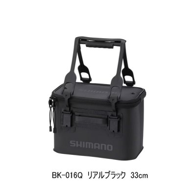 画像1: ≪'24年9月新商品！≫ シマノ バッカン EV BK-016Q リアルブラック 33cm [9月発売予定/ご予約受付中]