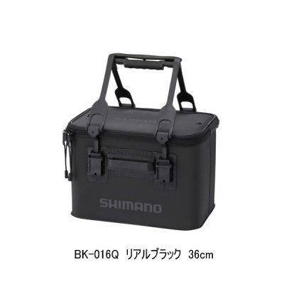 画像1: ≪'24年9月新商品！≫ シマノ バッカン EV BK-016Q リアルブラック 36cm [9月発売予定/ご予約受付中]