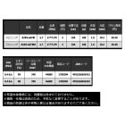 他の写真1: ≪'24年4月新商品！≫ 宇崎日新 ブラックジャガー 漢気 (スピニング) BJOS-607M 〔仕舞寸法 104cm〕 【保証書付き】