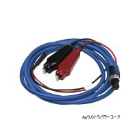 ≪'24年6月新商品！≫ PROX Agウルトラパワーコード PX16022B 2.2m/ブルー