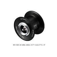 ≪'24年9月新商品！≫ ダイワ SLPW IM Φ38・24 18lb-100m スプール G1ブラック [9月発売予定/ご予約受付中] 【返品不可】 【小型商品】