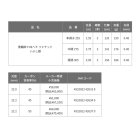 他の写真1: ≪'24年9月新商品！≫ 黒鯛工房 黒鯛師 THE ヘチ リミテッド いぶし銀 硬調 305 〔仕舞寸法 156cm〕 【保証書付き】 [9月発売予定/ご予約受付中] 【大型商品1/代引不可】