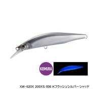 ≪'24年7月新商品！≫ シマノ コルトスナイパー ペグマ 200XS ジェットブースト XW-620X 006 Kフラッシュシルバーシャッド 200mm/170g 【小型商品】