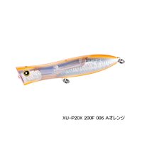 ≪'24年7月新商品！≫ シマノ オシア ボムスロットル 200F フラッシュブースト XU-P20X 006 Aオレンジ 200mm/110g 【小型商品】