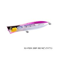 ≪'24年7月新商品！≫ シマノ オシア ボムスロットル 200F フラッシュブースト XU-P20X 002 Nピンクイワシ 200mm/110g 【小型商品】