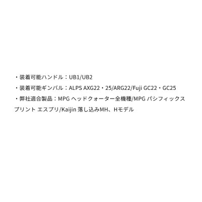 画像3: ≪'24年8月新商品！≫ アルファタックル（alpha tackle） ティーバー デカアテ ショート シルバー 【小型商品】