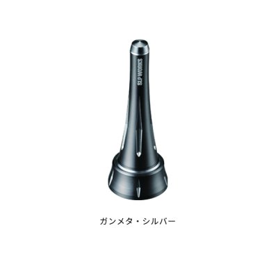 画像1: ≪'24年10月新商品！≫ ダイワ SLPW スピニングリールスタンド S ガンメタ/シルバー [10月発売予定/ご予約受付中] 【返品不可】