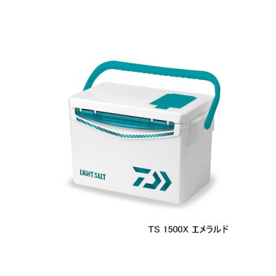 画像1: ≪'24年9月新商品！≫ ダイワ クールラインα ライトソルト TS 1500X エメラルド 15L