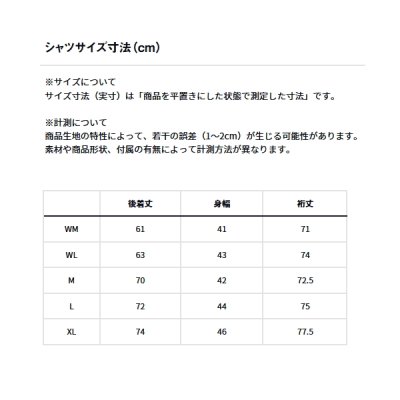 画像3: ≪'24年9月新商品！≫ ダイワ ダンロテック(R) アンダーシャツ スタンダード DU-3824S ブラック WMサイズ