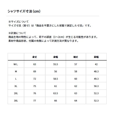 画像4: ≪'24年9月新商品！≫ ダイワ ダンロテック(R) スウェットフーディ DE-8124 ヴィンテージグレー Lサイズ