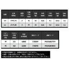 他の写真1: ≪'24年9月新商品！≫ 宇崎日新 レスター 夢鯵 GVX-TCH 6.1 〔仕舞寸法 97cm〕 【保証書付き】