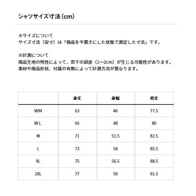 画像3: ≪'24年9月新商品！≫ ダイワ ストレッチフーディーシャツ DE-9224 ブラック 2XLサイズ