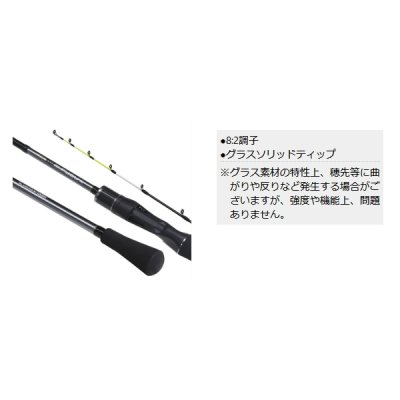 画像2: ≪'24年9月新商品！≫ OGK 弐作目湾内ふぐ 2WF150 〔仕舞寸法 78cm〕