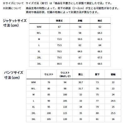 画像5: ≪'24年10月新商品！≫ ダイワ ゴアテックス バーサタイルウィンタースーツ DW-1924 フェードオレンジ WMサイズ