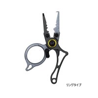 ≪'24年11月新商品！≫ PROX フィンガースプリットミニプライヤー PX162RKG リングタイプ ブラック×ガンメタ