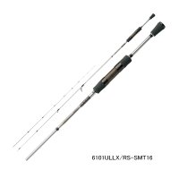 ダイワ ハートランド AGS 6101ULLX/RS-SMT16 〔仕舞寸法 208cm〕 【保証書付き】 【大型商品2/代引不可】