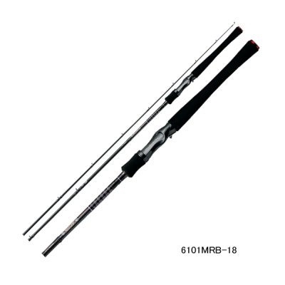 画像1: ダイワ ハートランド 6101MRB-18 〔仕舞寸法 208cm〕 【保証書付き】 【大型商品2/代引不可】