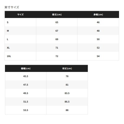 画像4: ≪'25年3月新商品！≫ シマノ リミテッド プロ ウォーターリペル ハーフジップシャツ SH-160Y リミテッドブラック Sサイズ [3月発売予定/ご予約受付中]