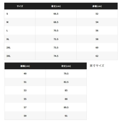 画像4: ≪'25年3月新商品！≫ シマノ リミテッド プロ ハーフジップフーディ SH-124Y リミテッドブラック Mサイズ [3月発売予定/ご予約受付中]